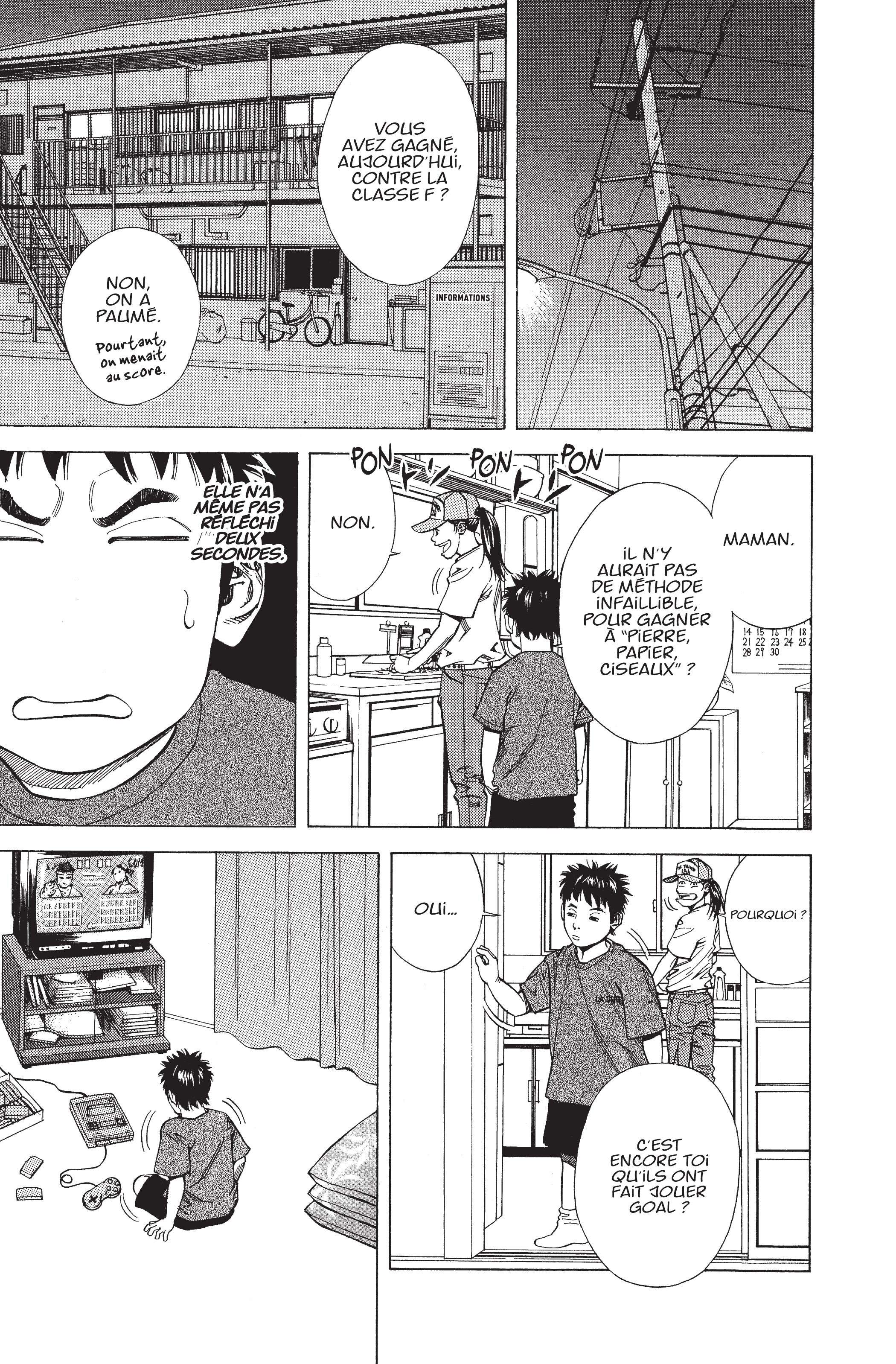 Read Angel Voice Manga Online