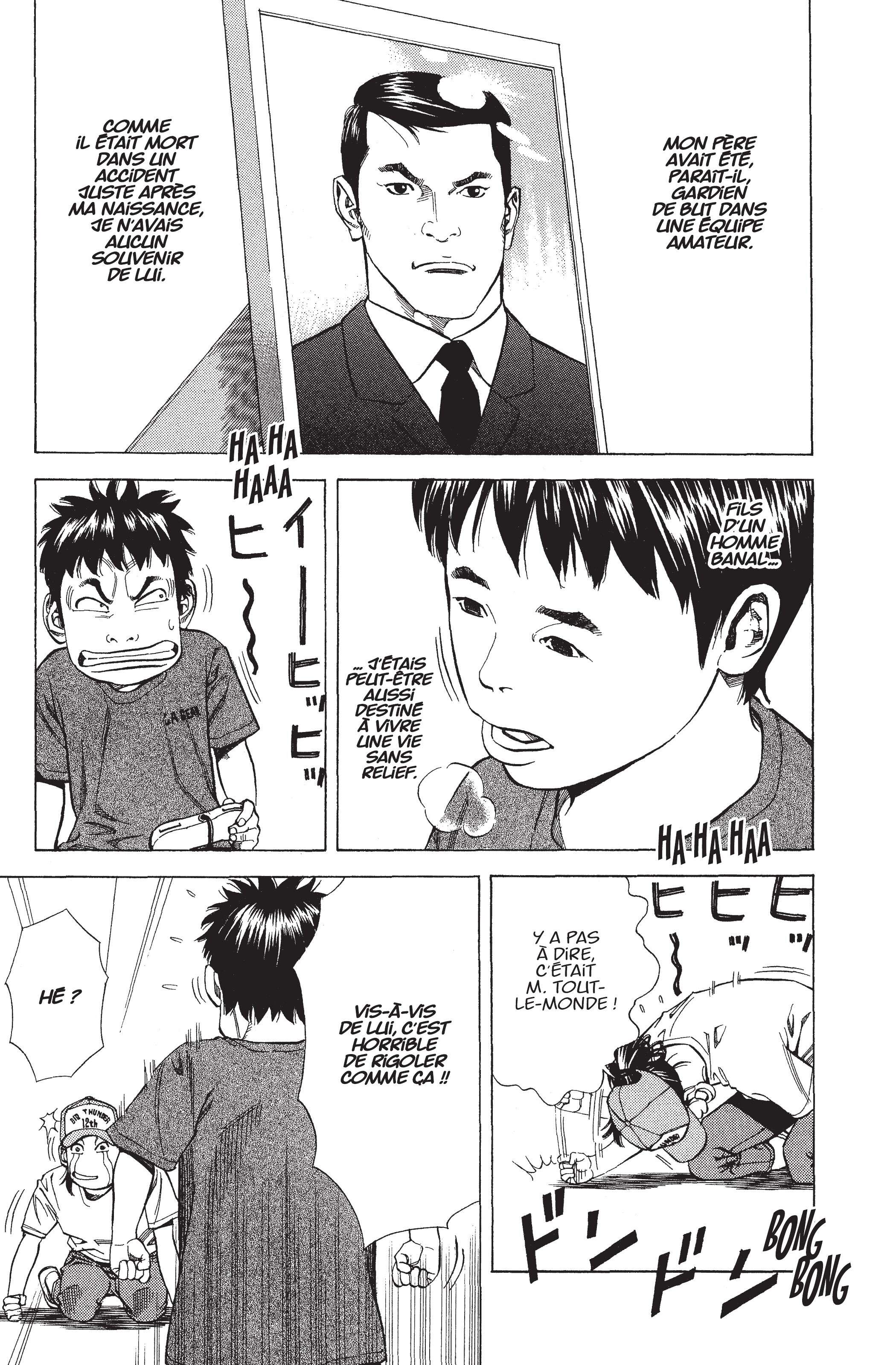 Read Angel Voice Manga Online