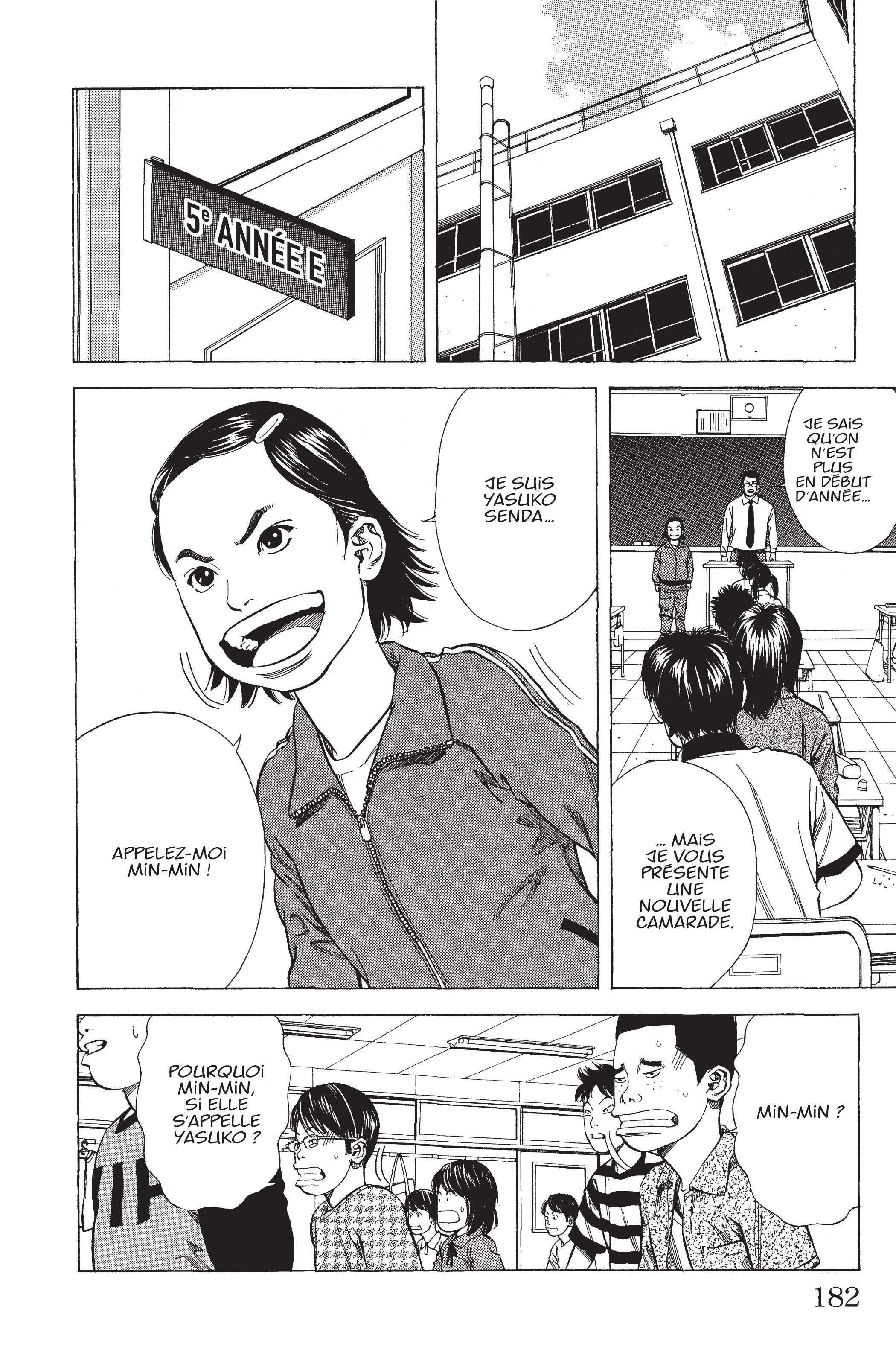 Read Angel Voice Manga Online