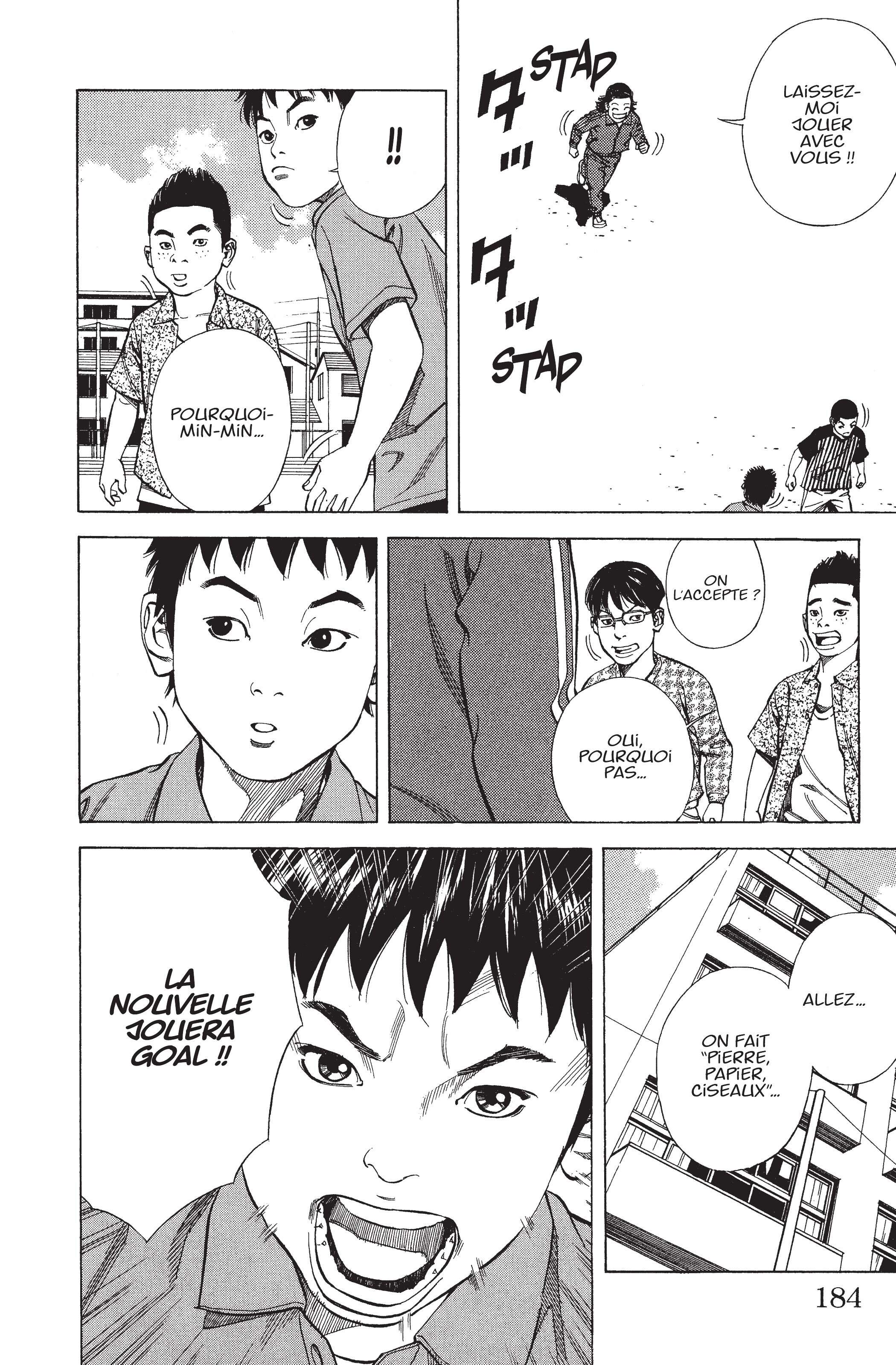 Read Angel Voice Manga Online