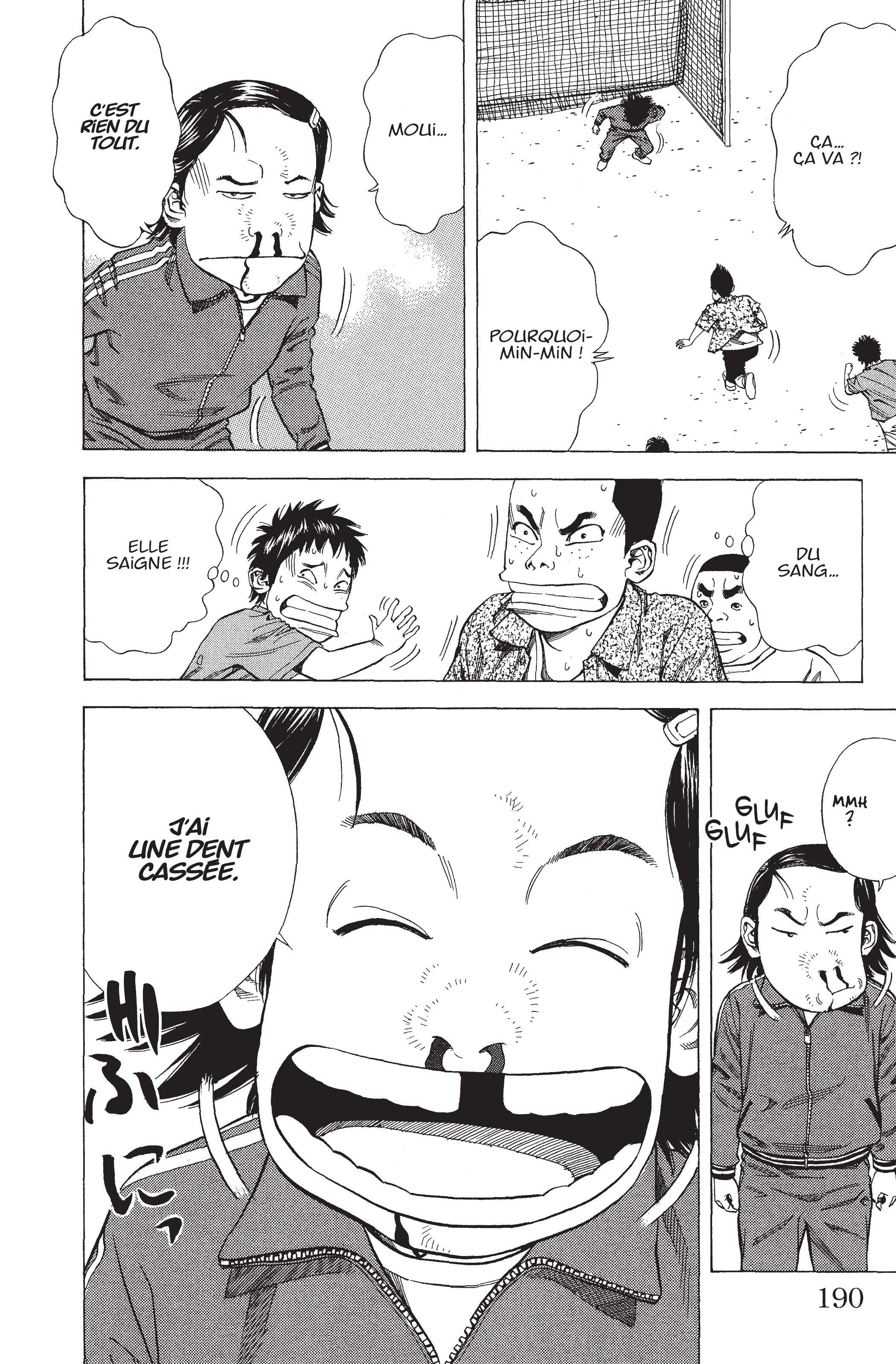 Read Angel Voice Manga Online