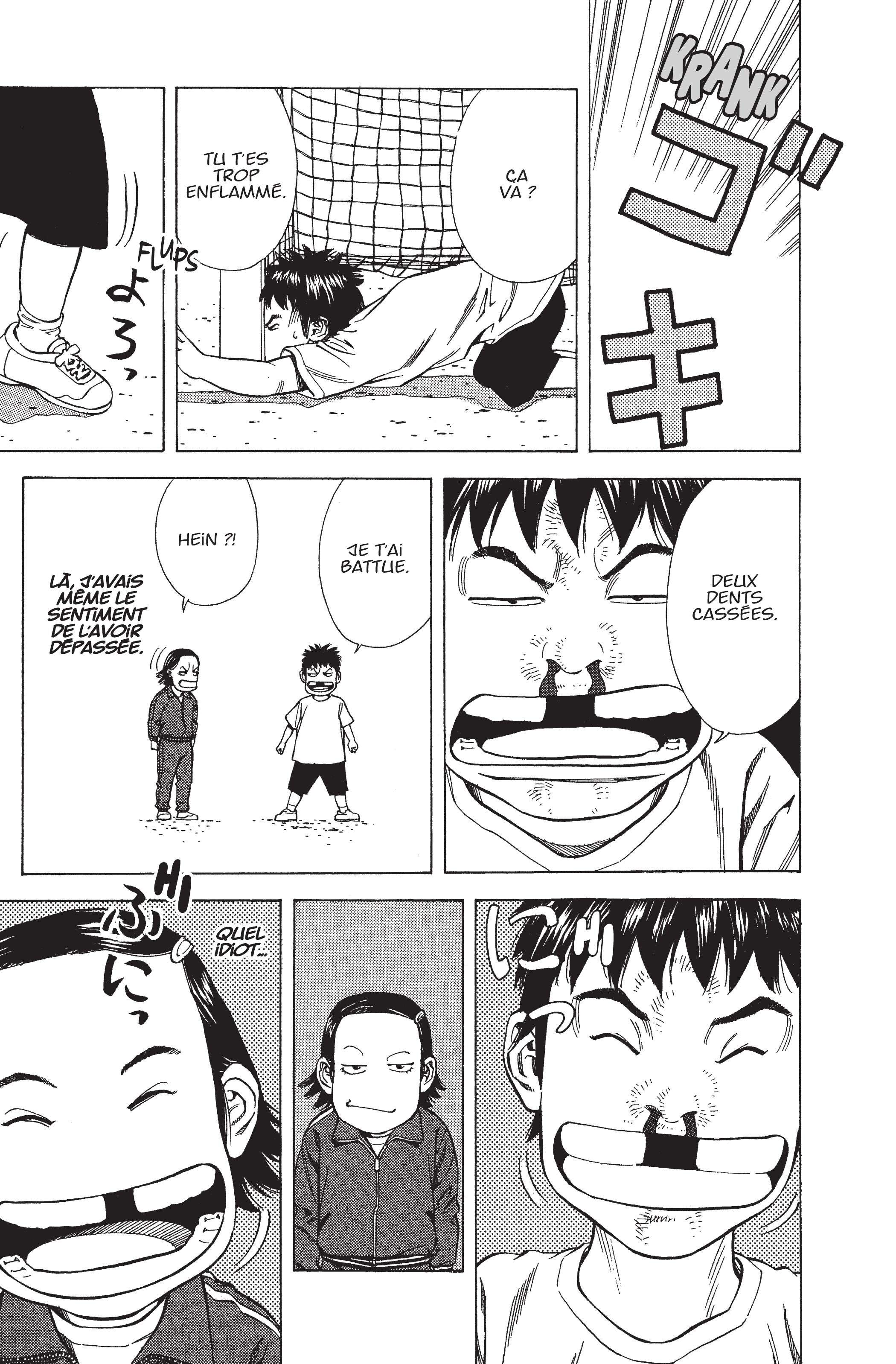 Read Angel Voice Manga Online