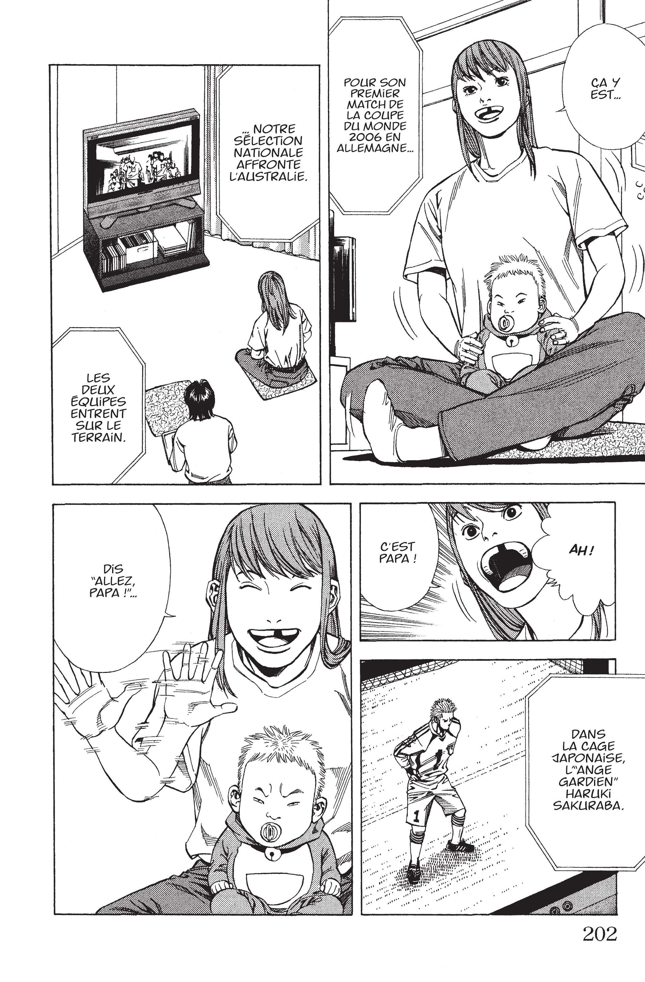 Read Angel Voice Manga Online