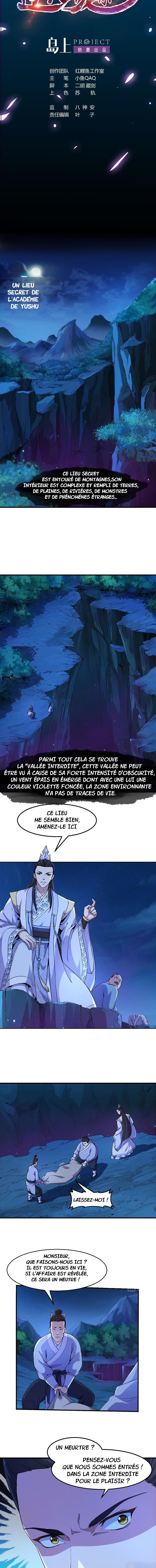 Read Anti Gods Dragon System Manga Online