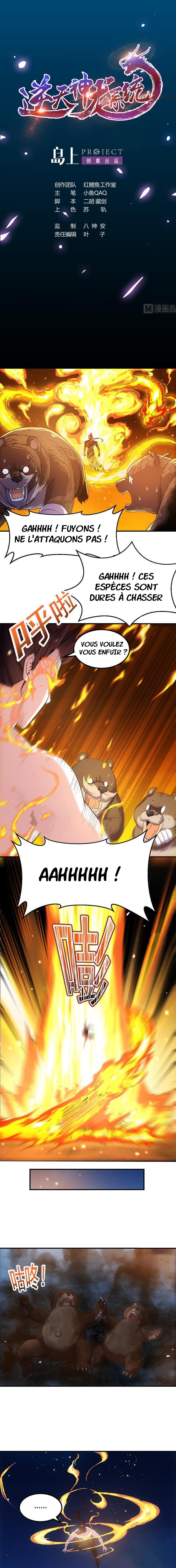 Read Anti Gods Dragon System Manga Online