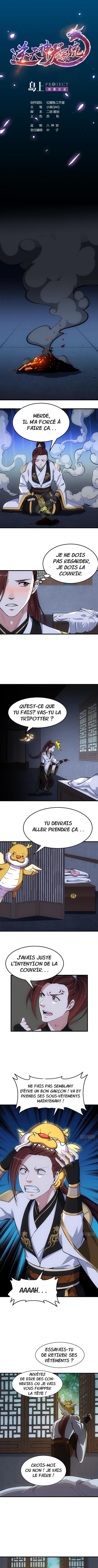 Read Anti Gods Dragon System Manga Online