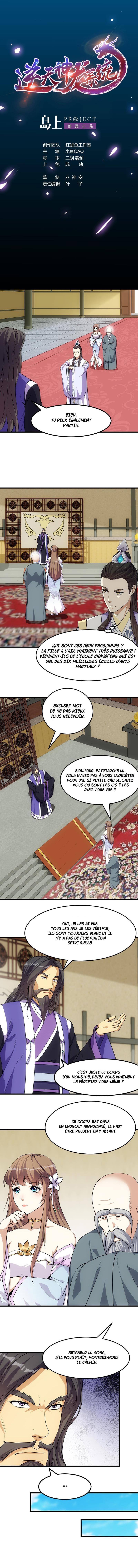 Read Anti Gods Dragon System Manga Online