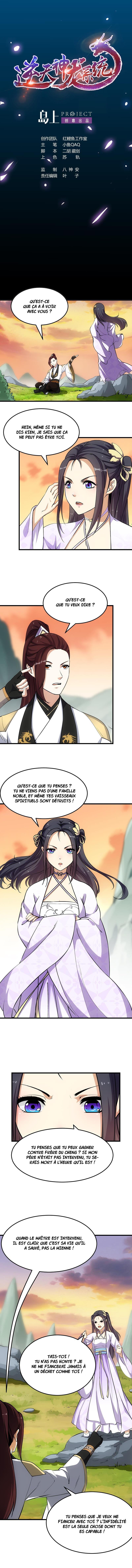 Read Anti Gods Dragon System Manga Online