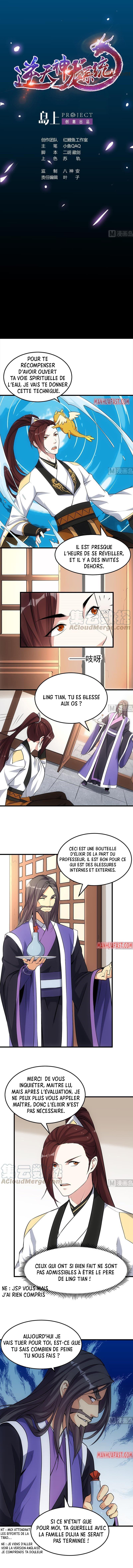 Read Anti Gods Dragon System Manga Online