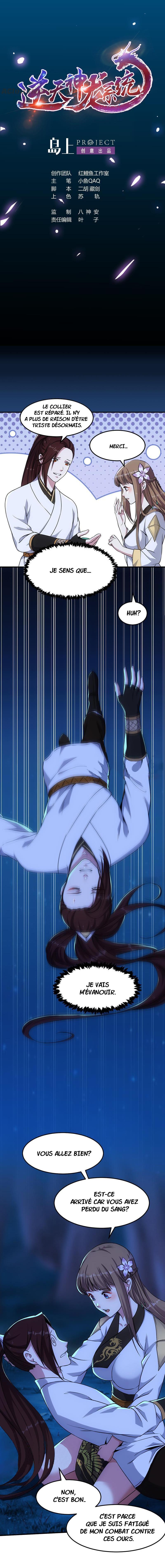 Read Anti Gods Dragon System Manga Online