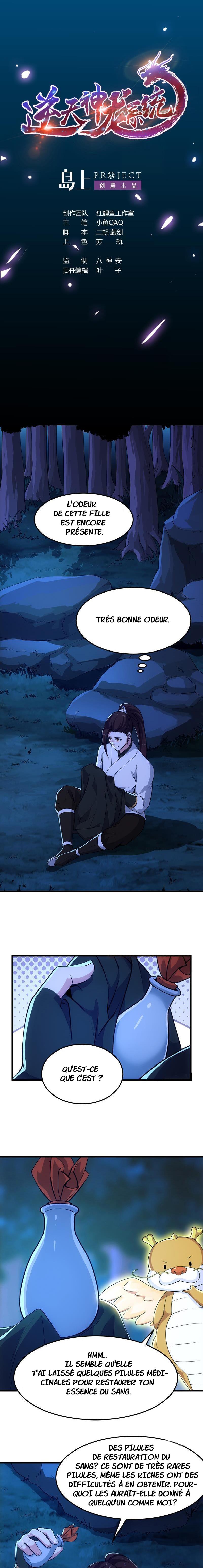 Read Anti Gods Dragon System Manga Online