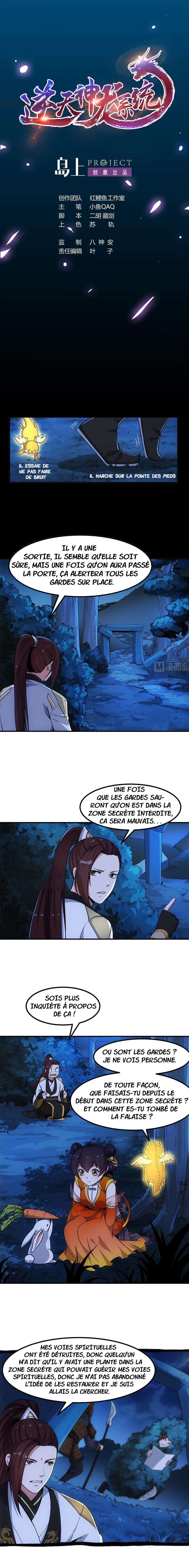 Read Anti Gods Dragon System Manga Online