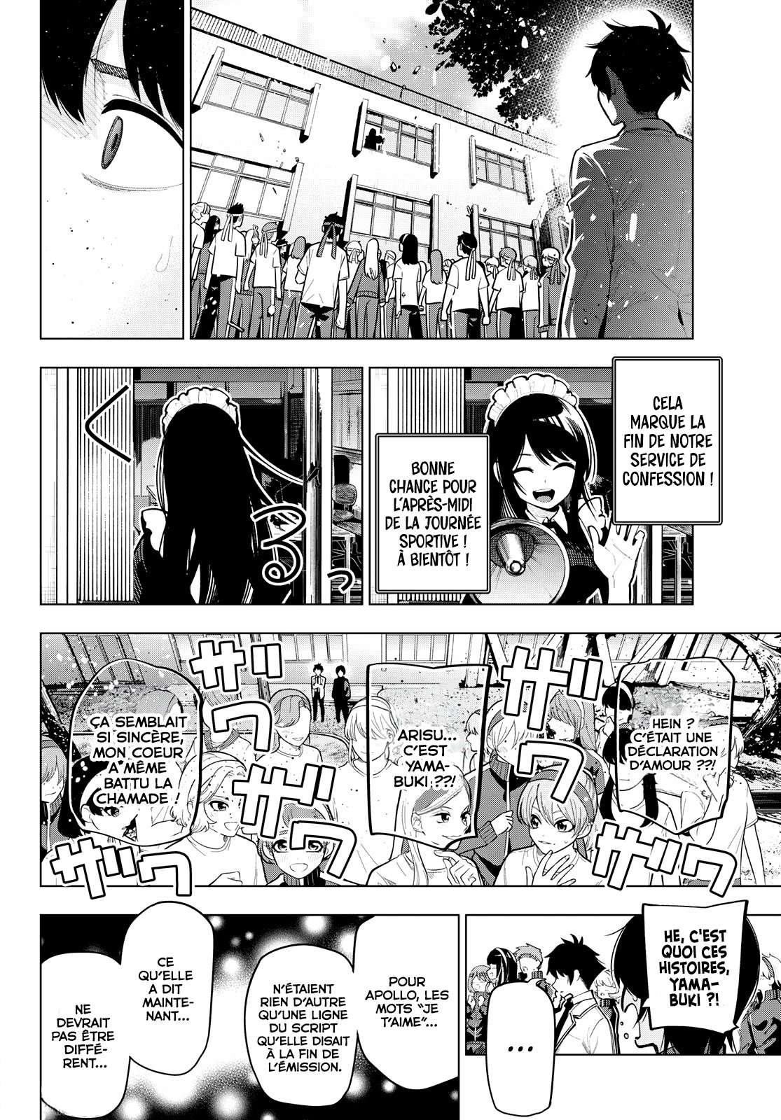 Read Au Choeur de la Nuit Manga Online