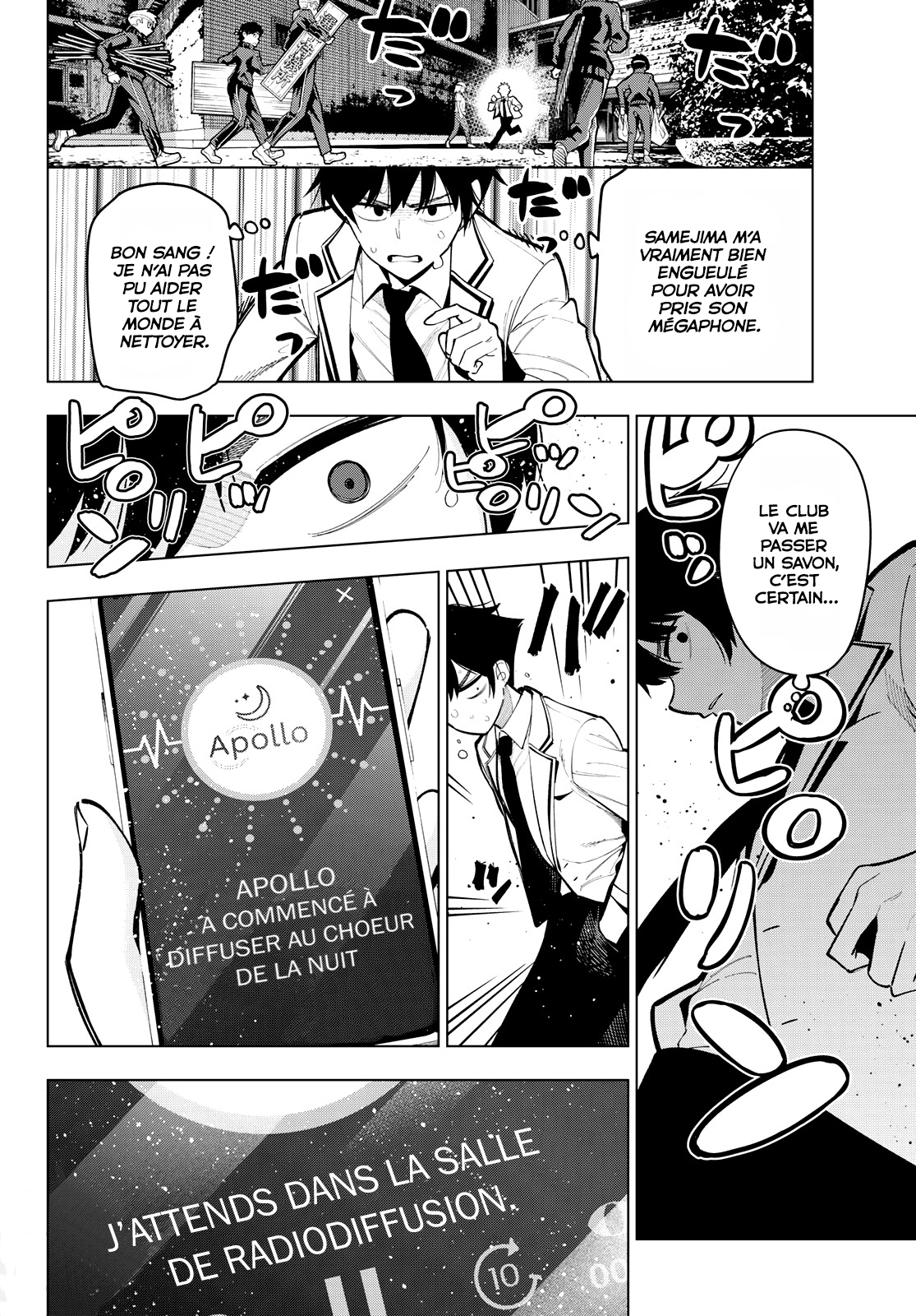 Read Au Choeur de la Nuit Manga Online