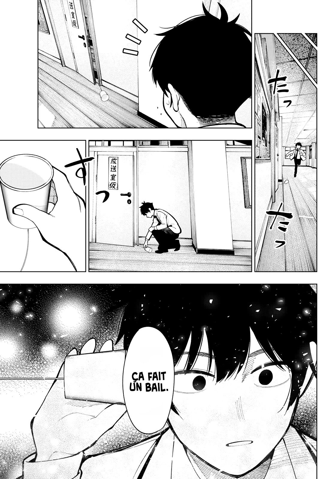 Read Au Choeur de la Nuit Manga Online