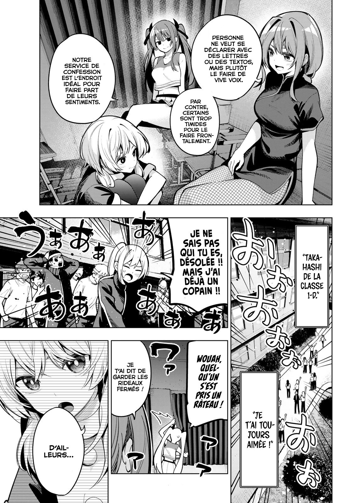 Read Au Choeur de la Nuit Manga Online