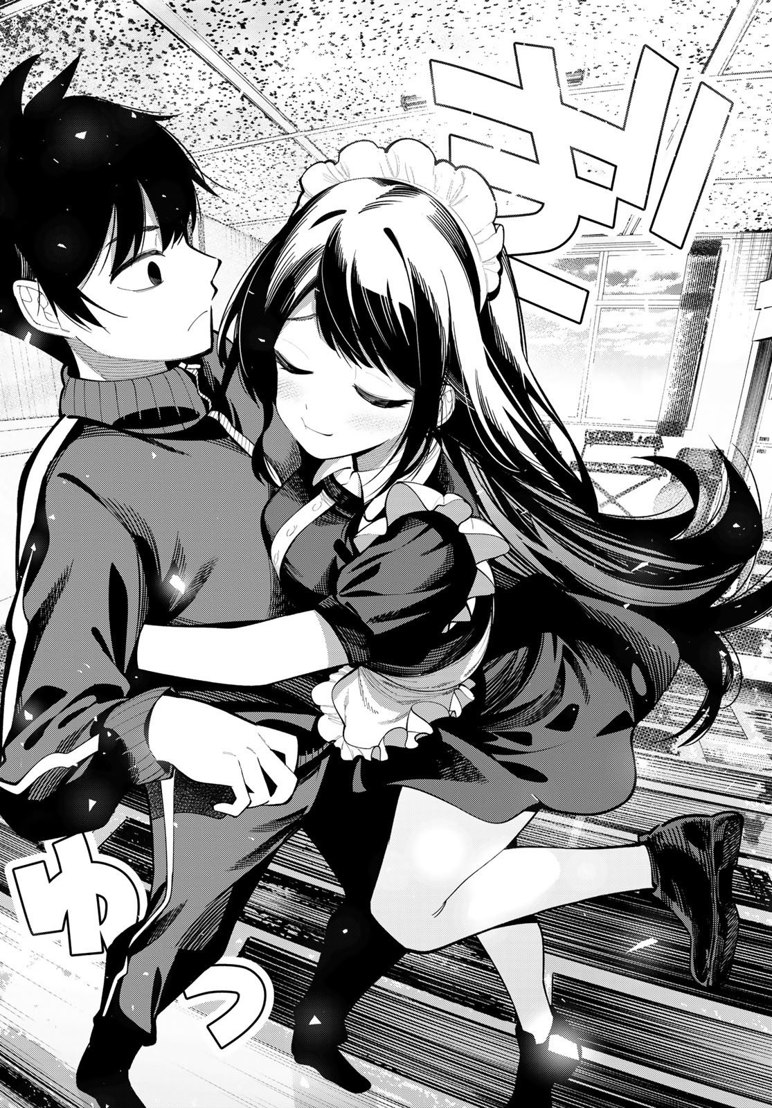 Read Au Choeur de la Nuit Manga Online