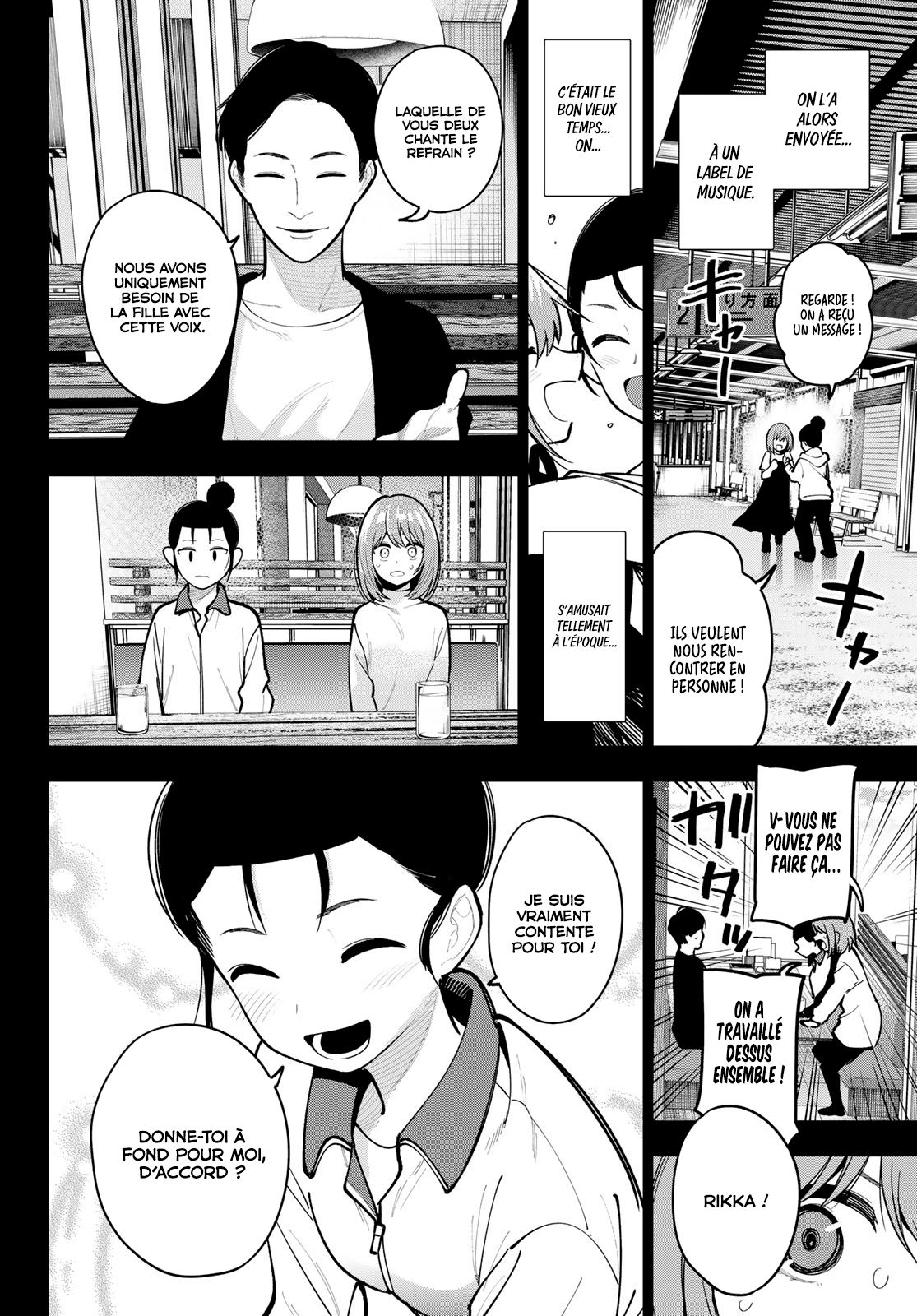 Read Au Choeur de la Nuit Manga Online