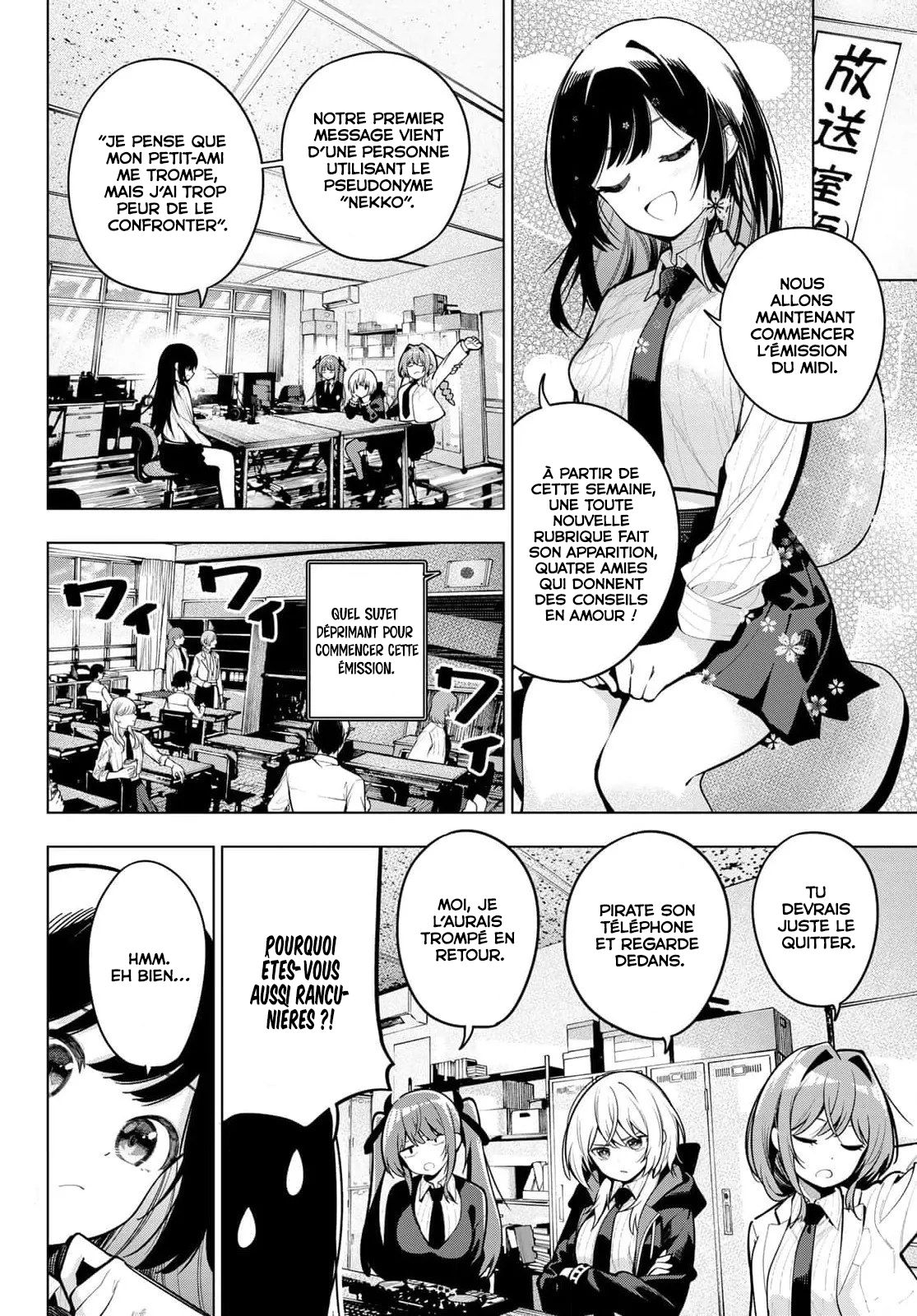 Read Au Choeur de la Nuit Manga Online