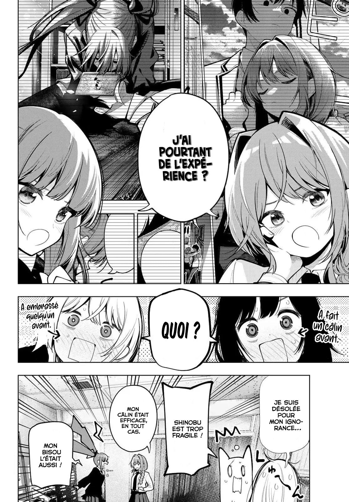 Read Au Choeur de la Nuit Manga Online