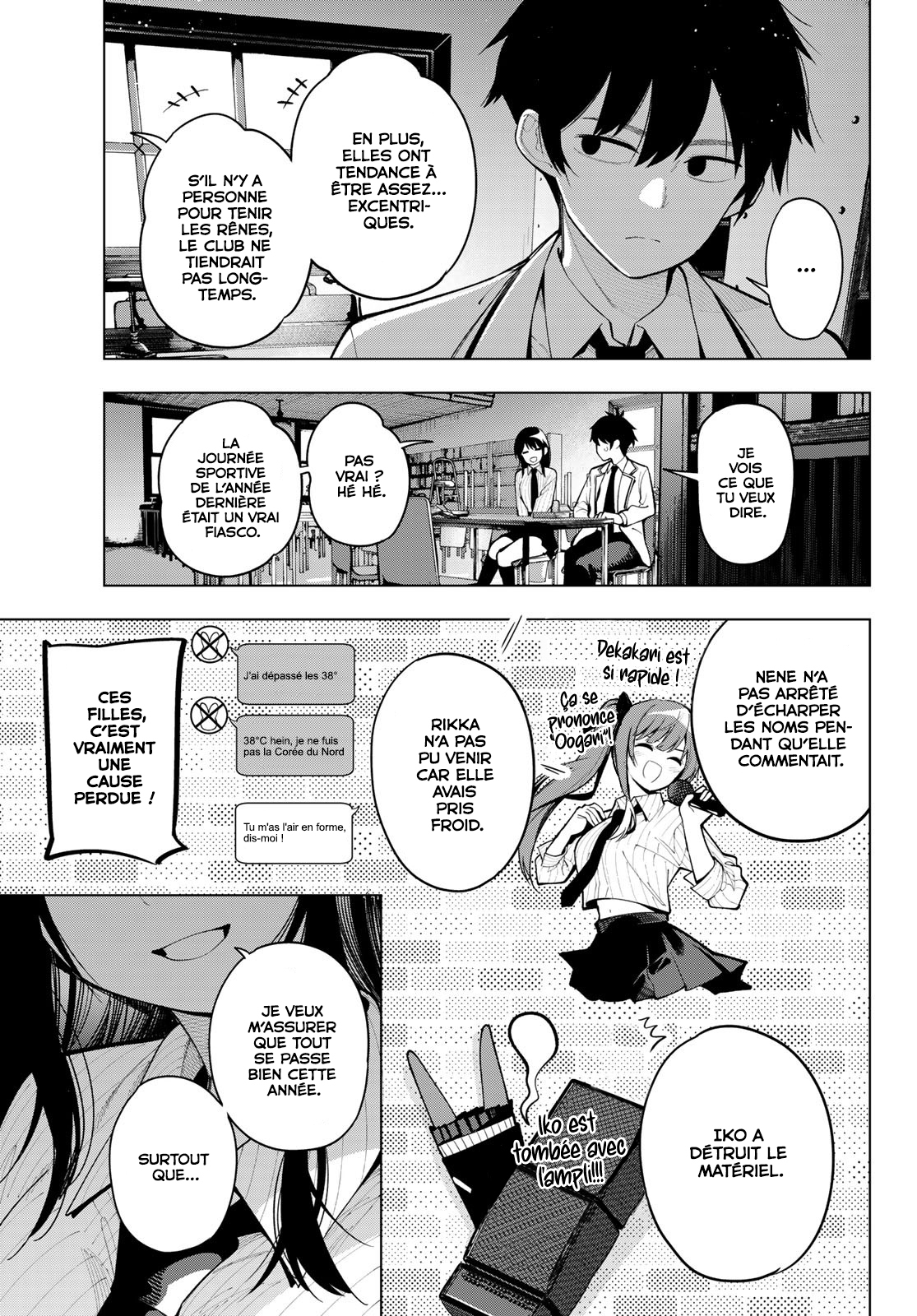 Read Au Choeur de la Nuit Manga Online