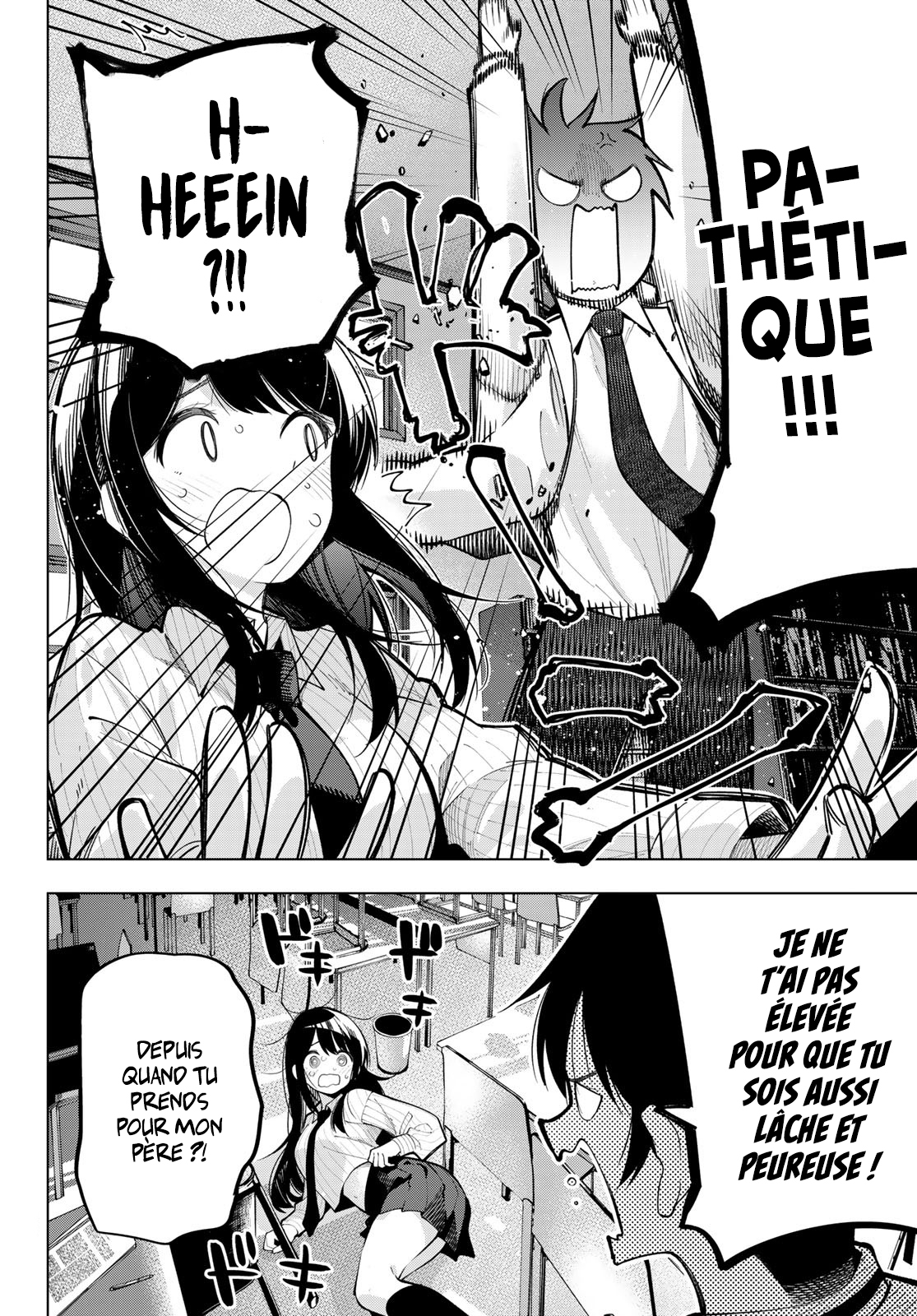 Read Au Choeur de la Nuit Manga Online