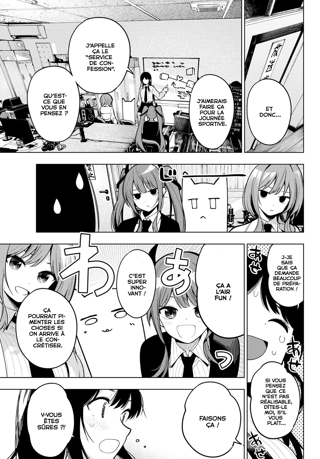 Read Au Choeur de la Nuit Manga Online