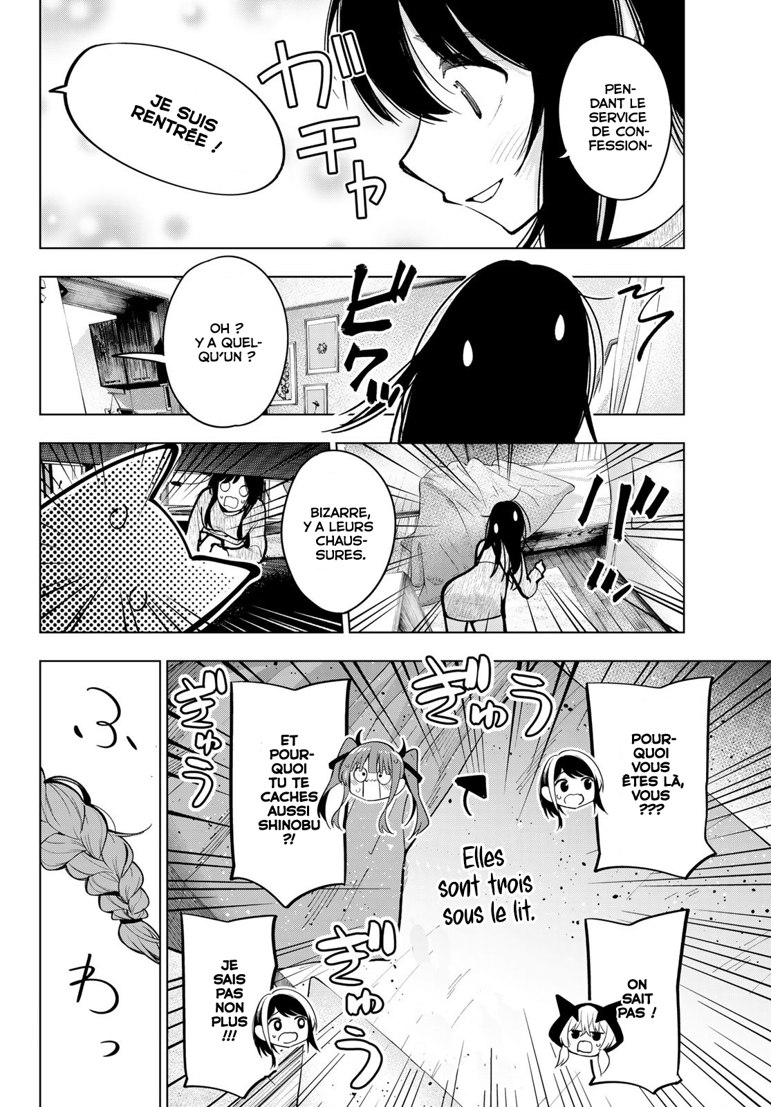 Read Au Choeur de la Nuit Manga Online