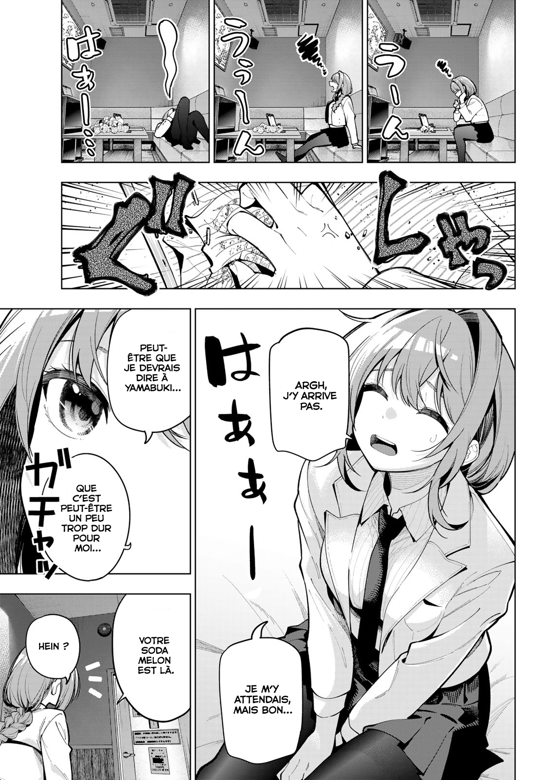 Read Au Choeur de la Nuit Manga Online