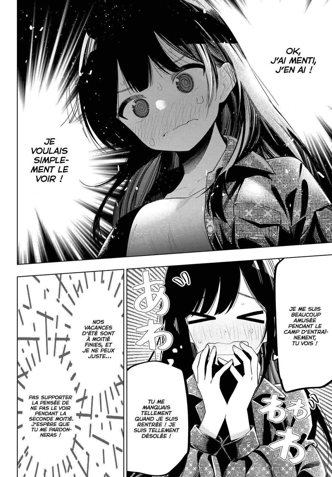 Read Au Choeur de la Nuit Manga Online