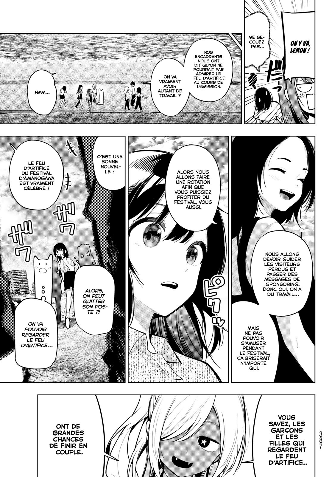 Read Au Choeur de la Nuit Manga Online