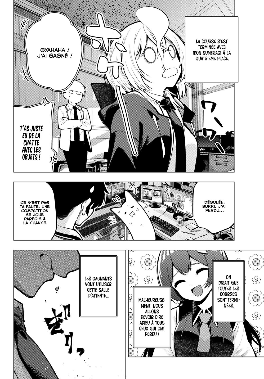 Read Au Choeur de la Nuit Manga Online