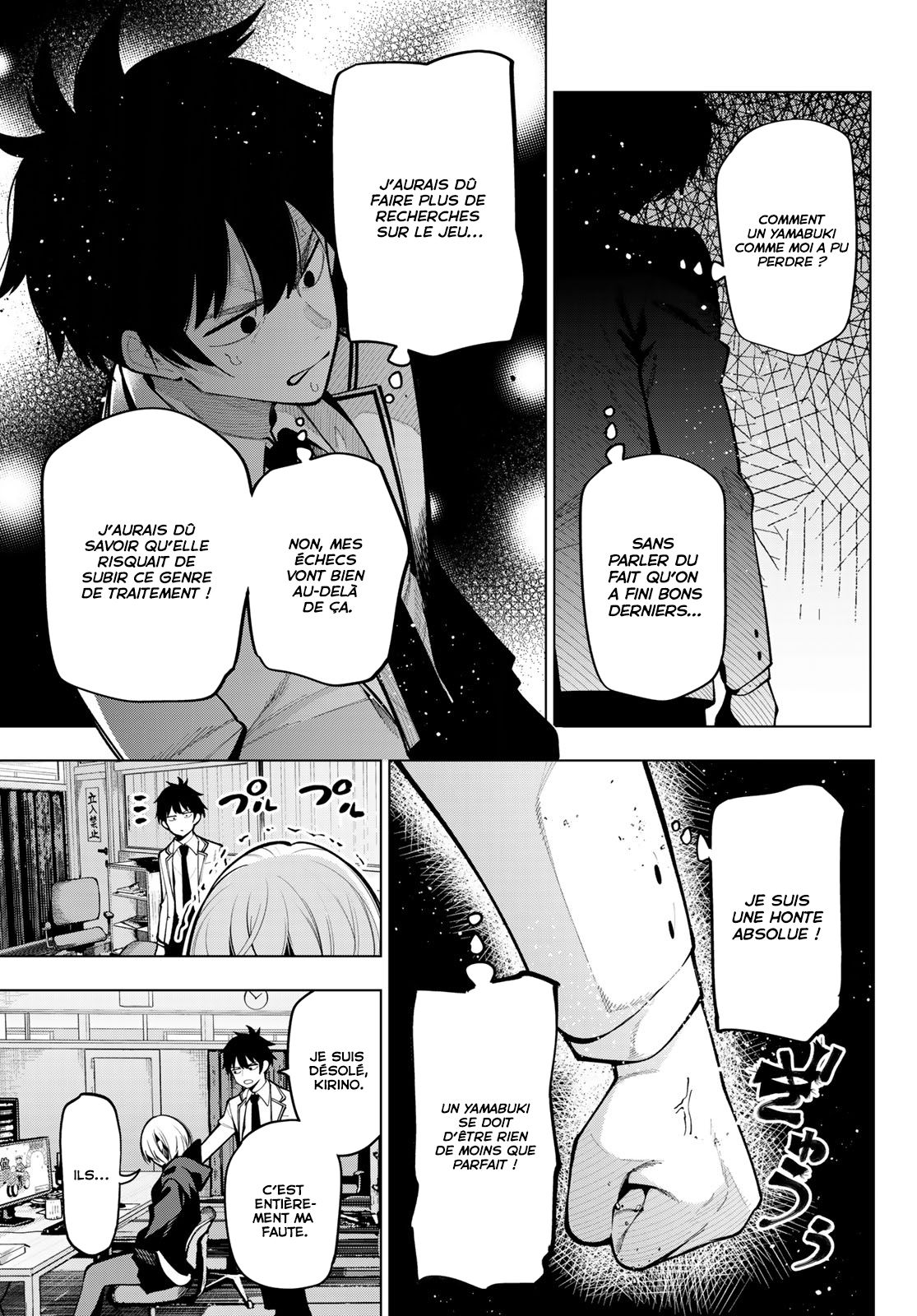 Read Au Choeur de la Nuit Manga Online