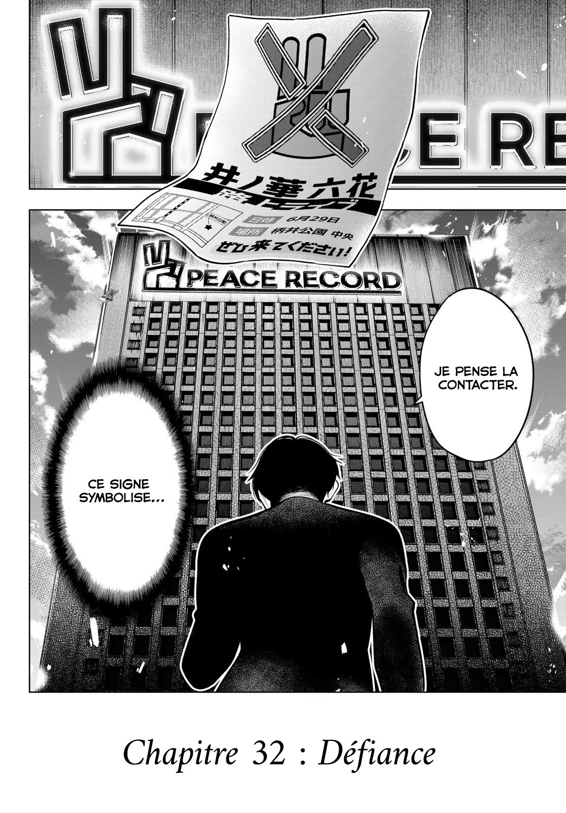 Read Au Choeur de la Nuit Manga Online