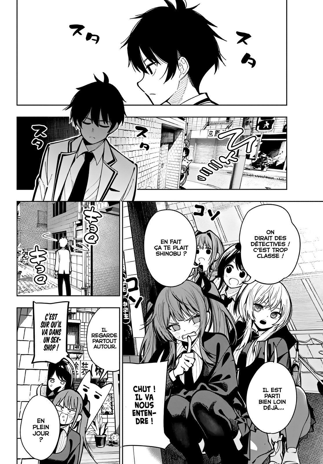 Read Au Choeur de la Nuit Manga Online