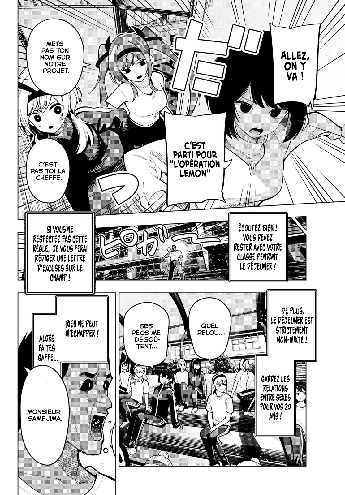 Read Au Choeur de la Nuit Manga Online