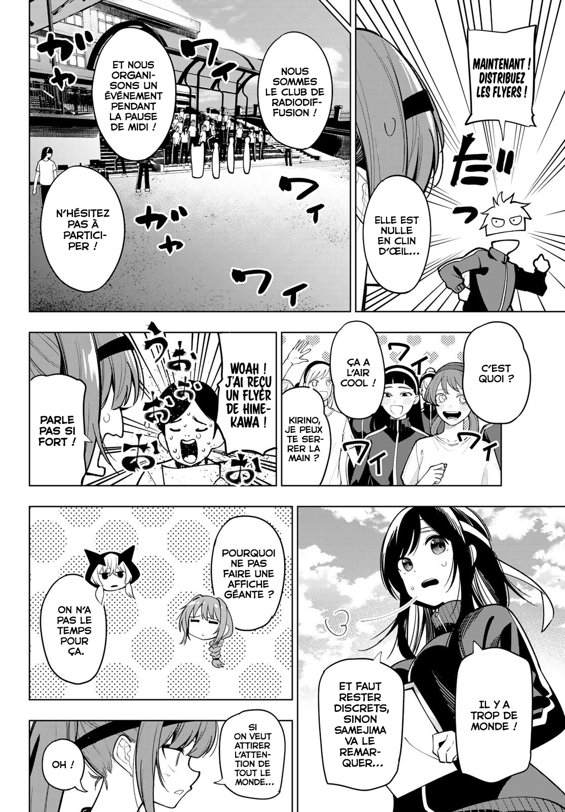 Read Au Choeur de la Nuit Manga Online