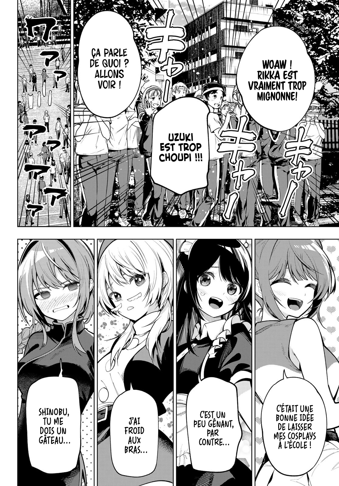 Read Au Choeur de la Nuit Manga Online