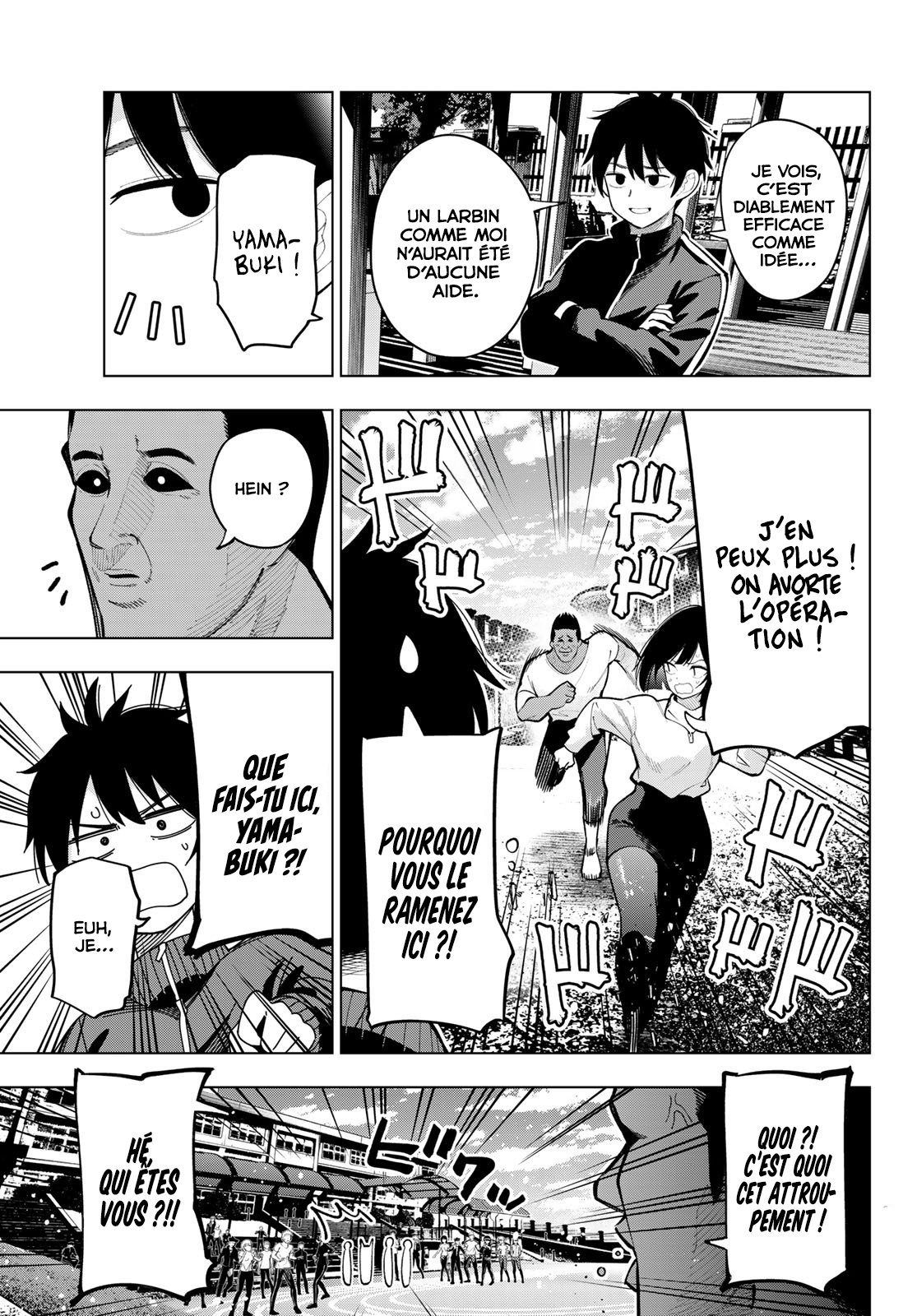 Read Au Choeur de la Nuit Manga Online