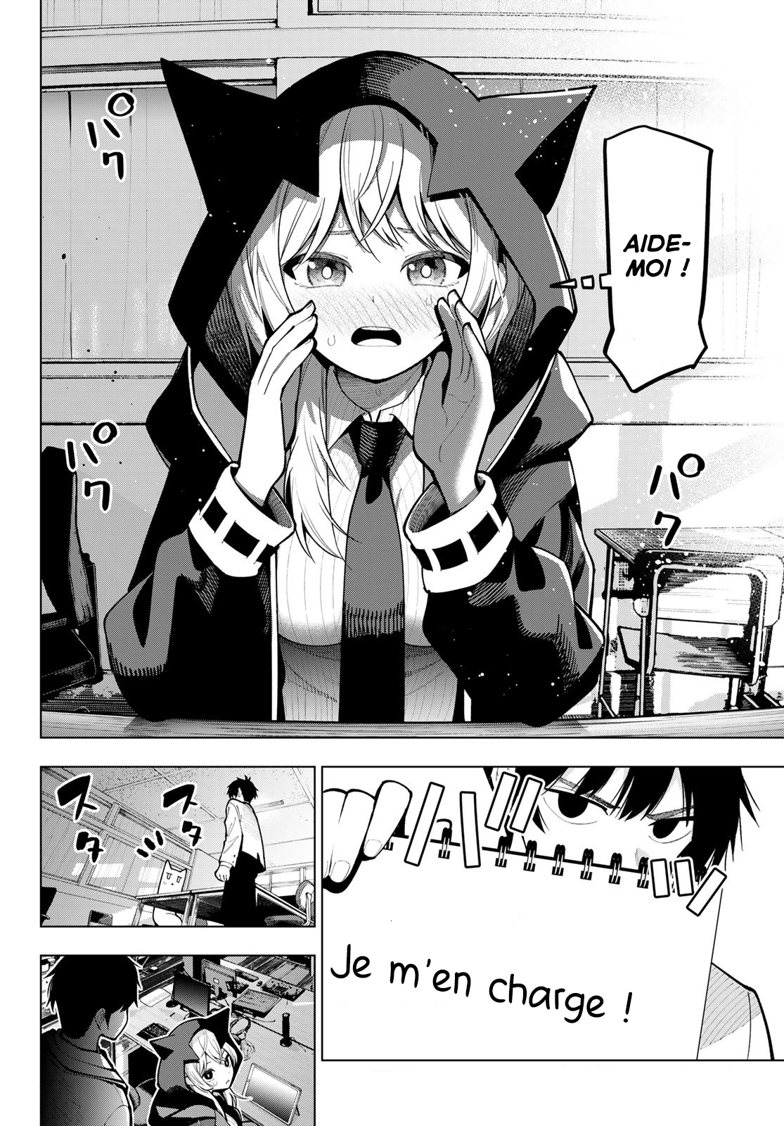 Read Au Choeur de la Nuit Manga Online