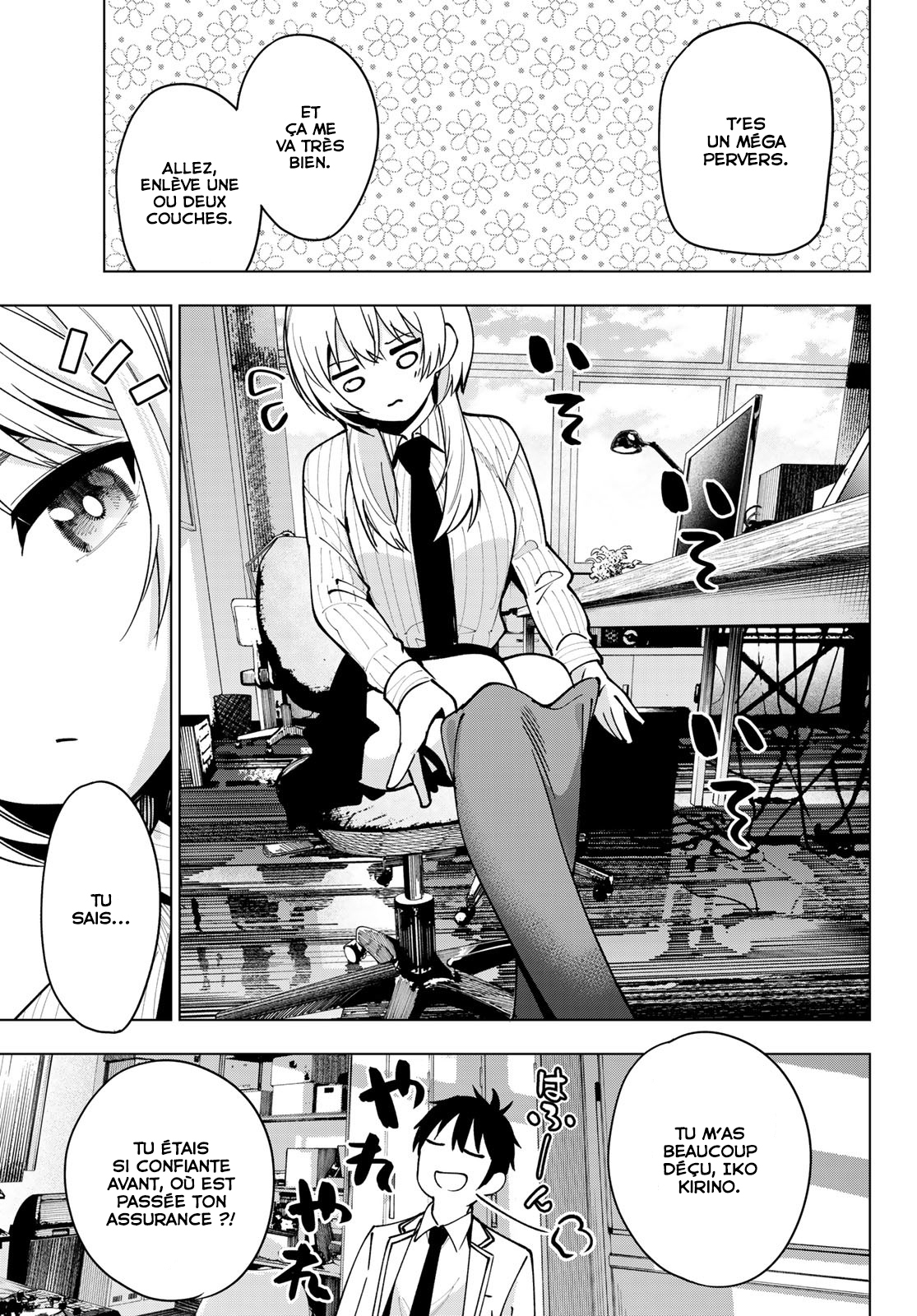 Read Au Choeur de la Nuit Manga Online