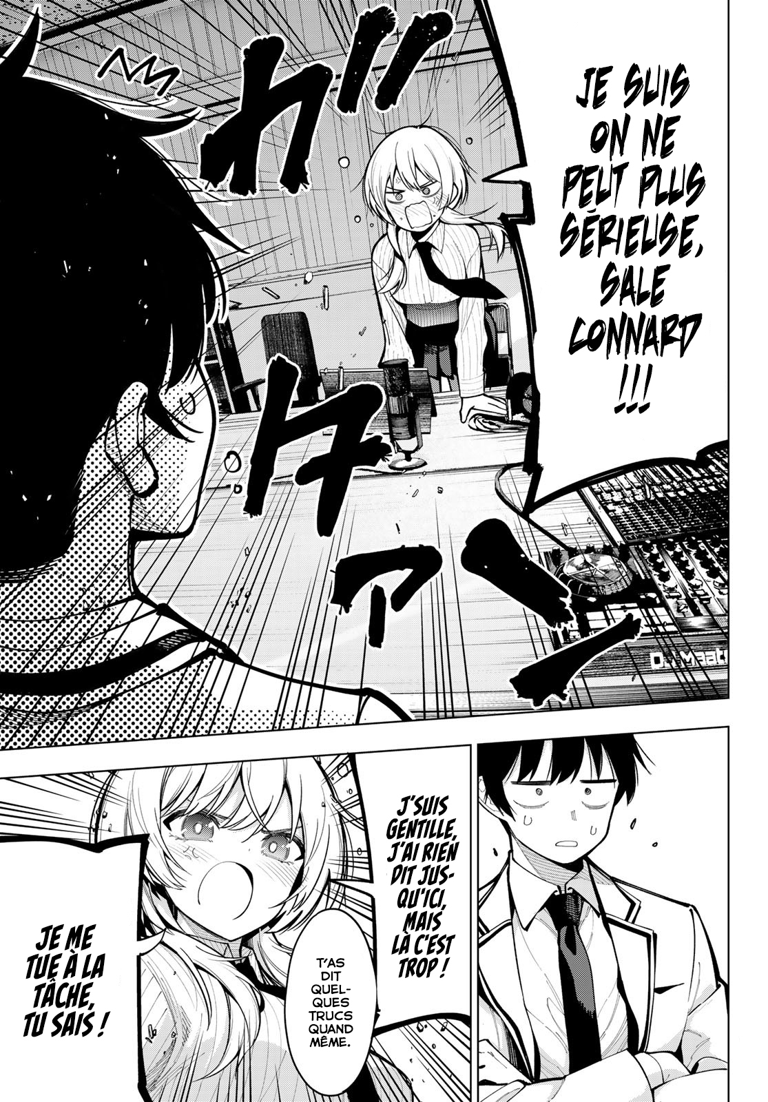 Read Au Choeur de la Nuit Manga Online