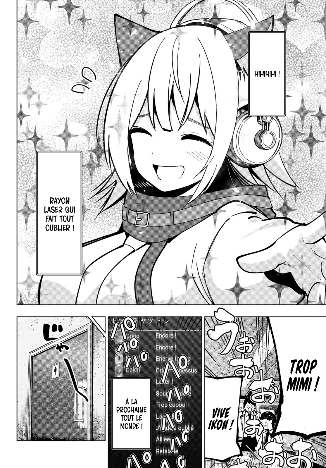 Read Au Choeur de la Nuit Manga Online