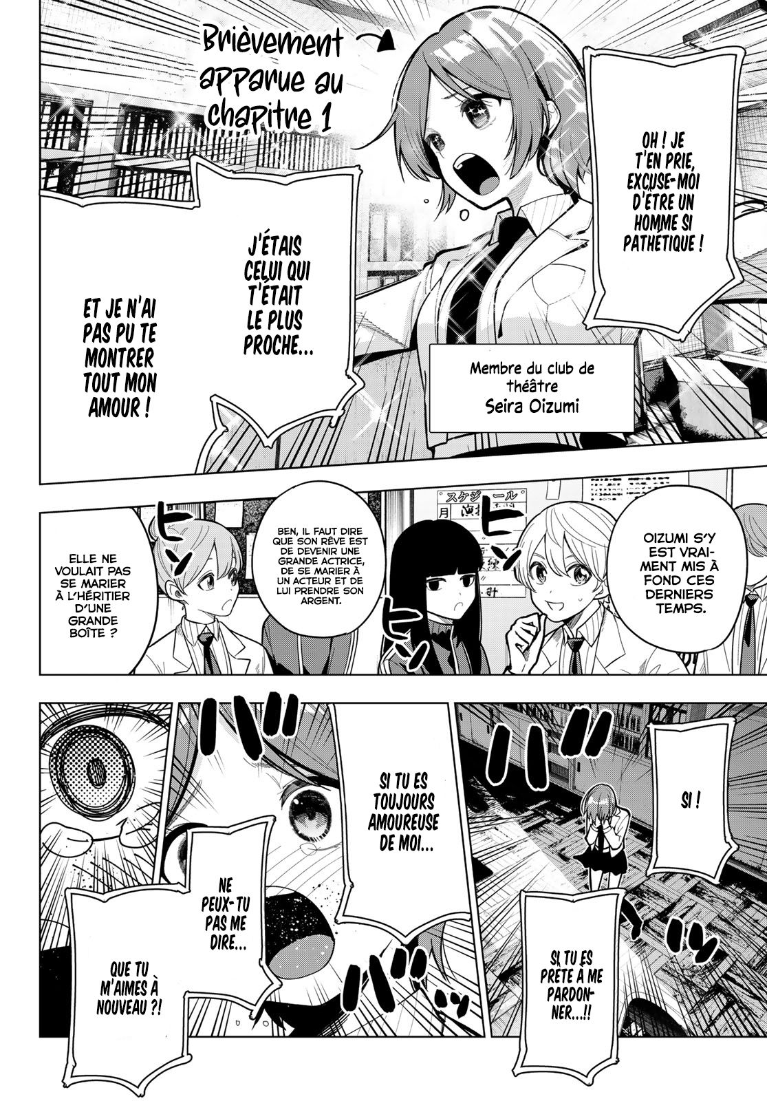 Read Au Choeur de la Nuit Manga Online