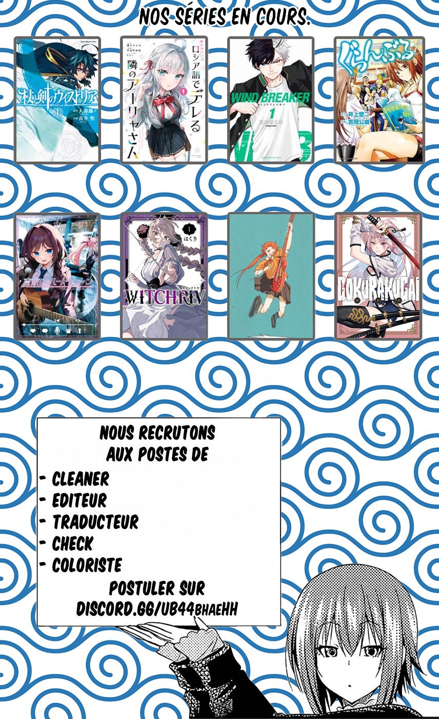 Read Au Choeur de la Nuit Manga Online