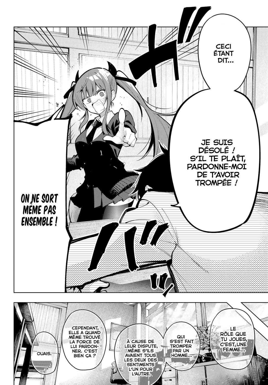 Read Au Choeur de la Nuit Manga Online