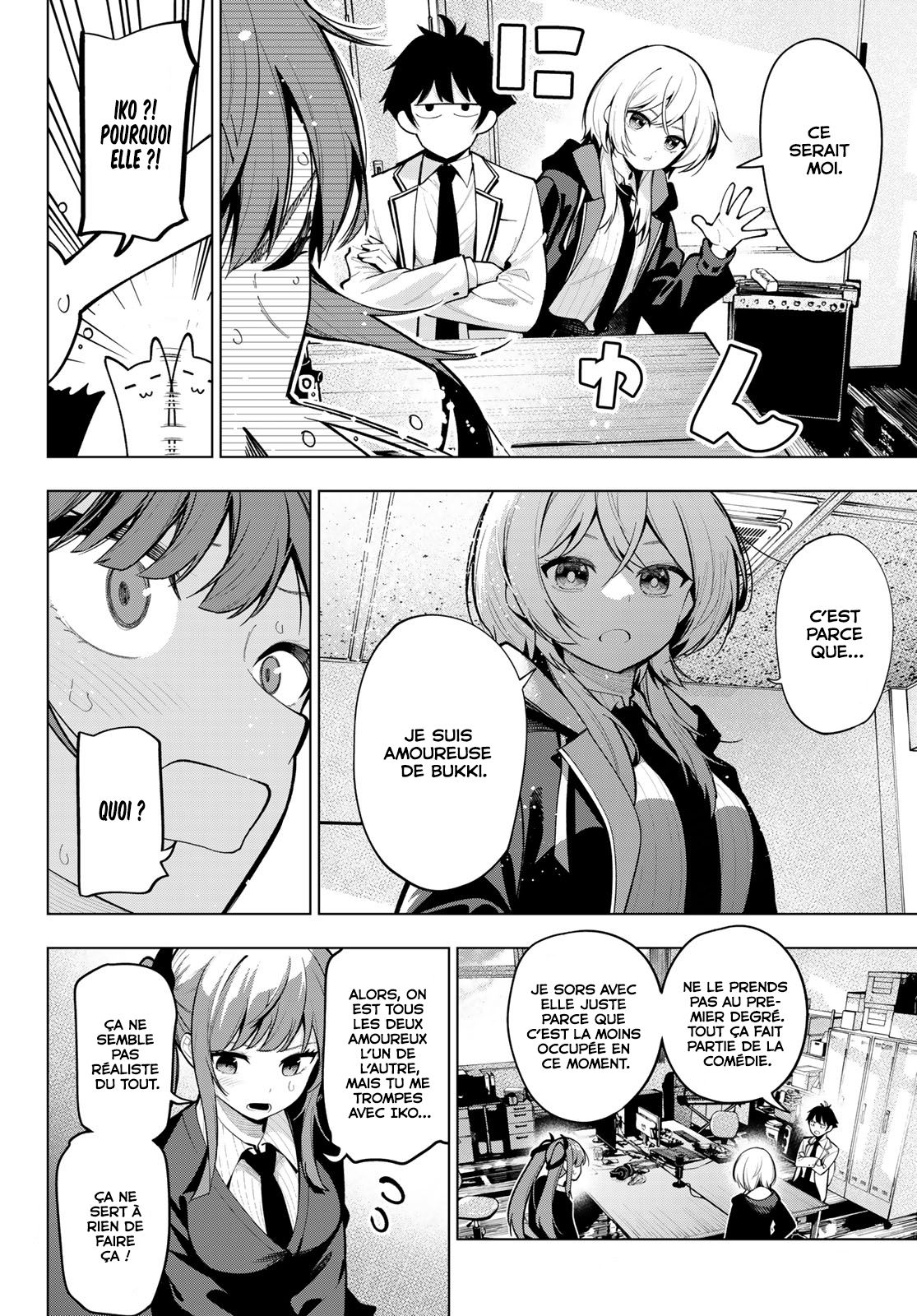 Read Au Choeur de la Nuit Manga Online