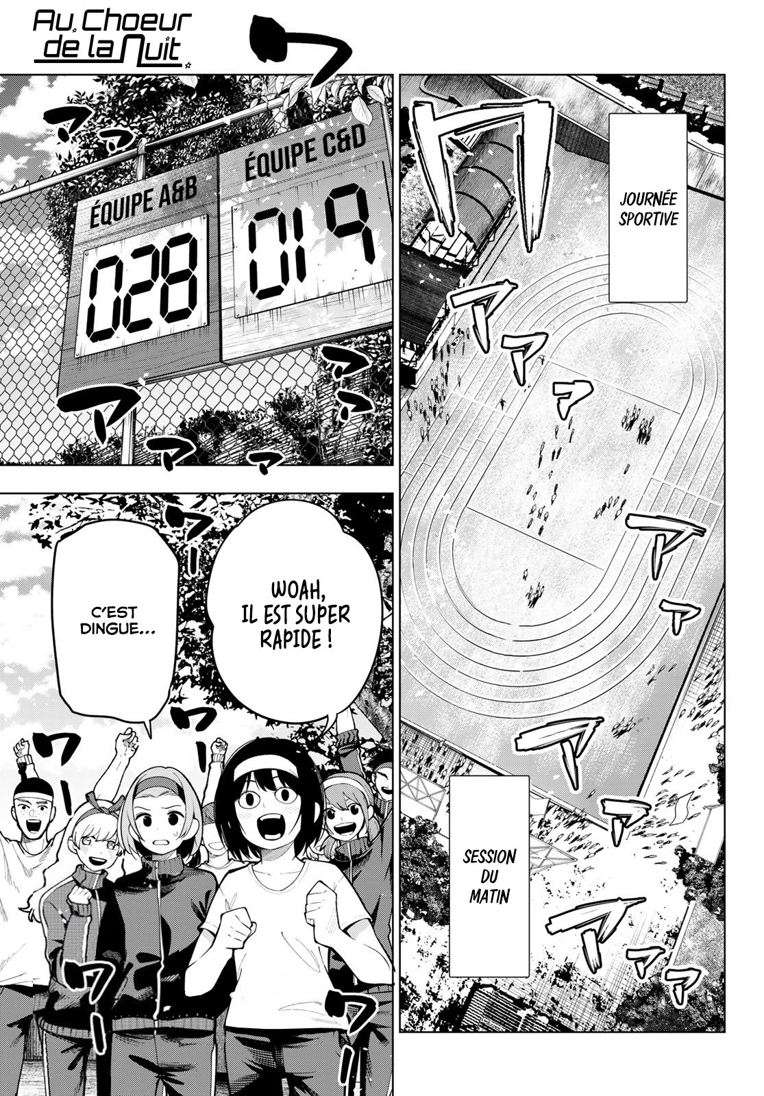 Read Au Choeur de la Nuit Manga Online