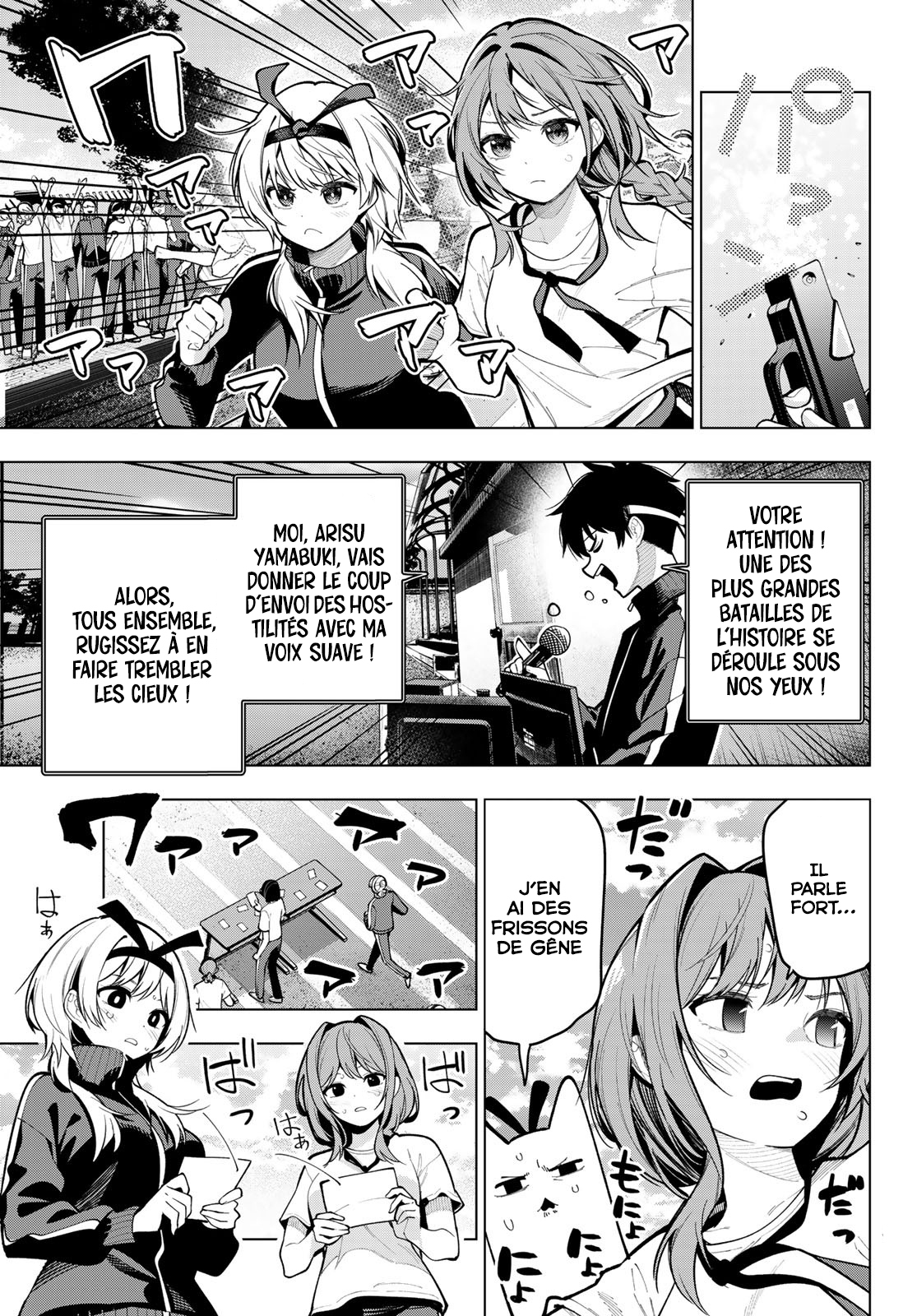 Read Au Choeur de la Nuit Manga Online