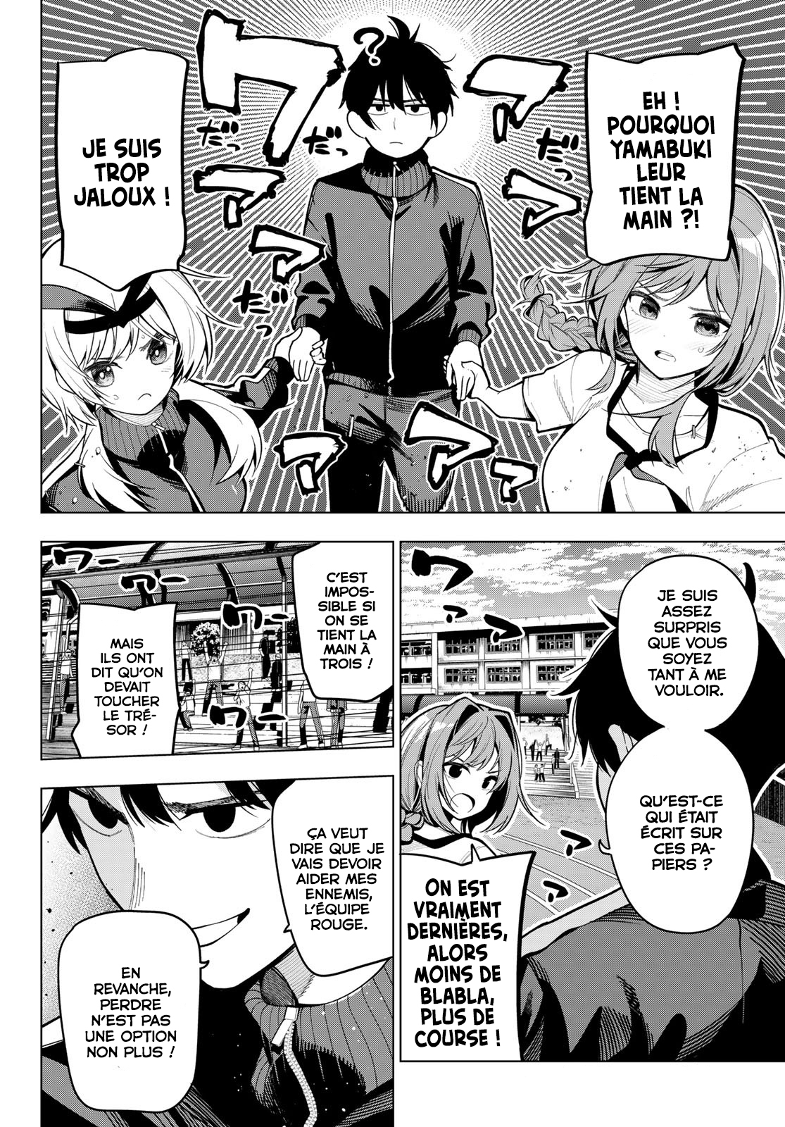 Read Au Choeur de la Nuit Manga Online